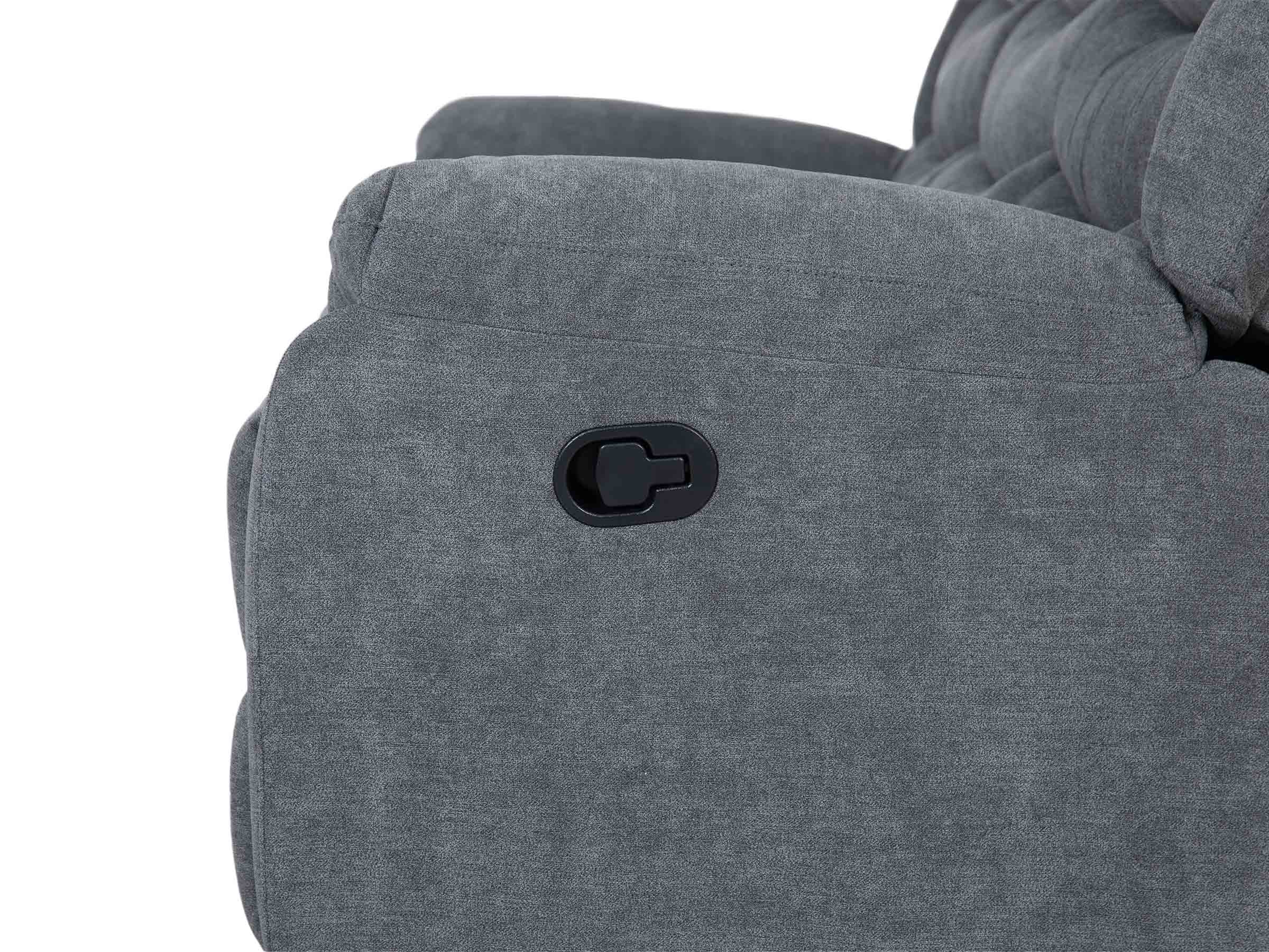 Loveseat Bradford C/Recliner #Color_DimGray"TIC547"