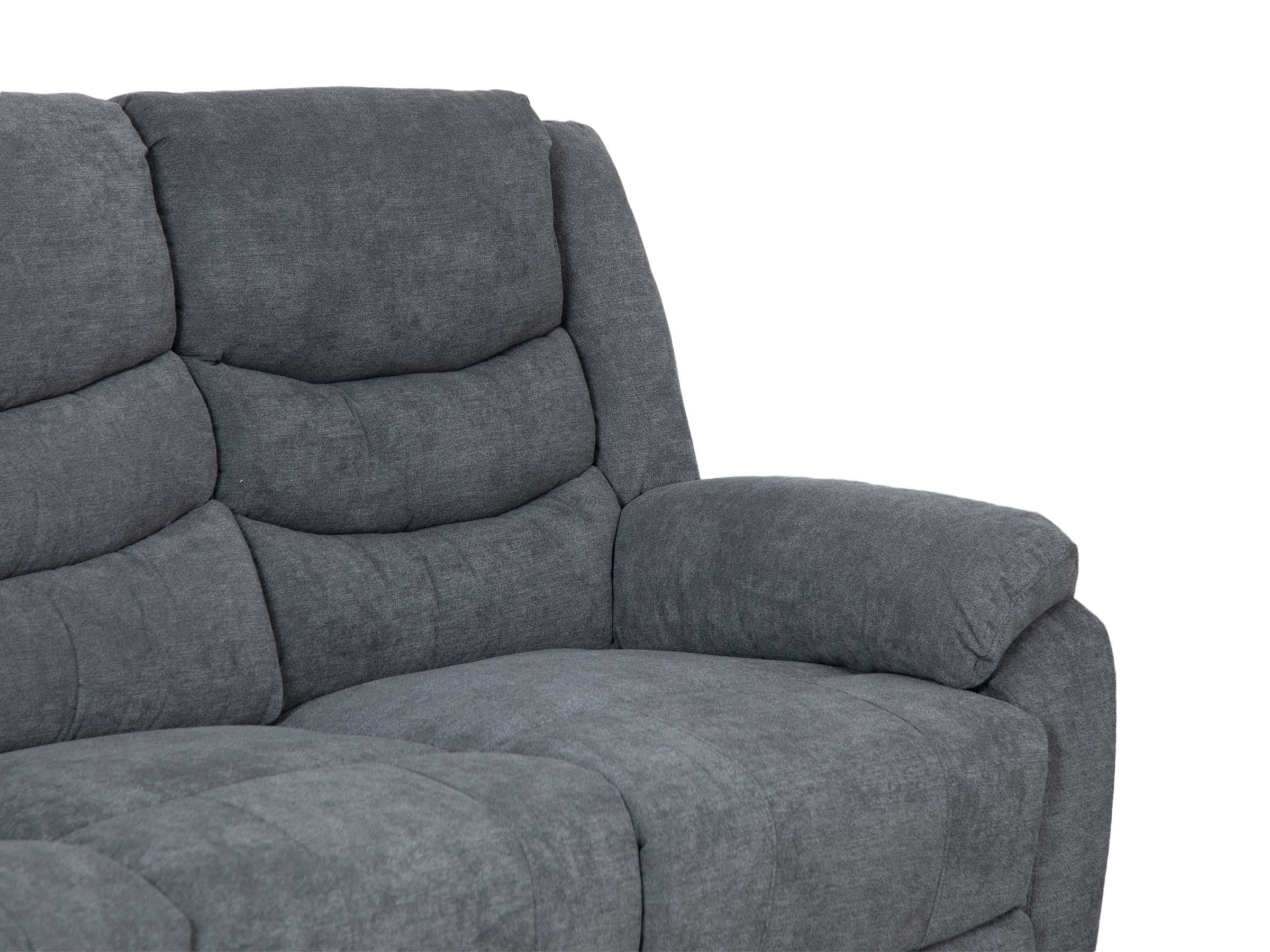 Loveseat Bradford C/Recliner #Color_DimGray"TIC547"