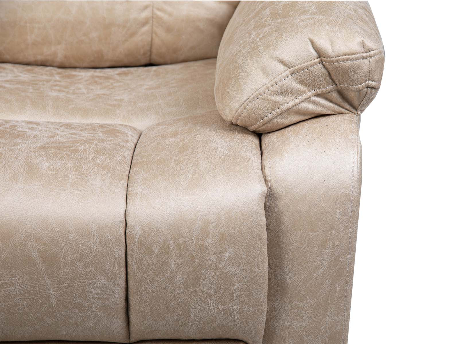 Recliner Chiscris Power Lift #Color_Khaki