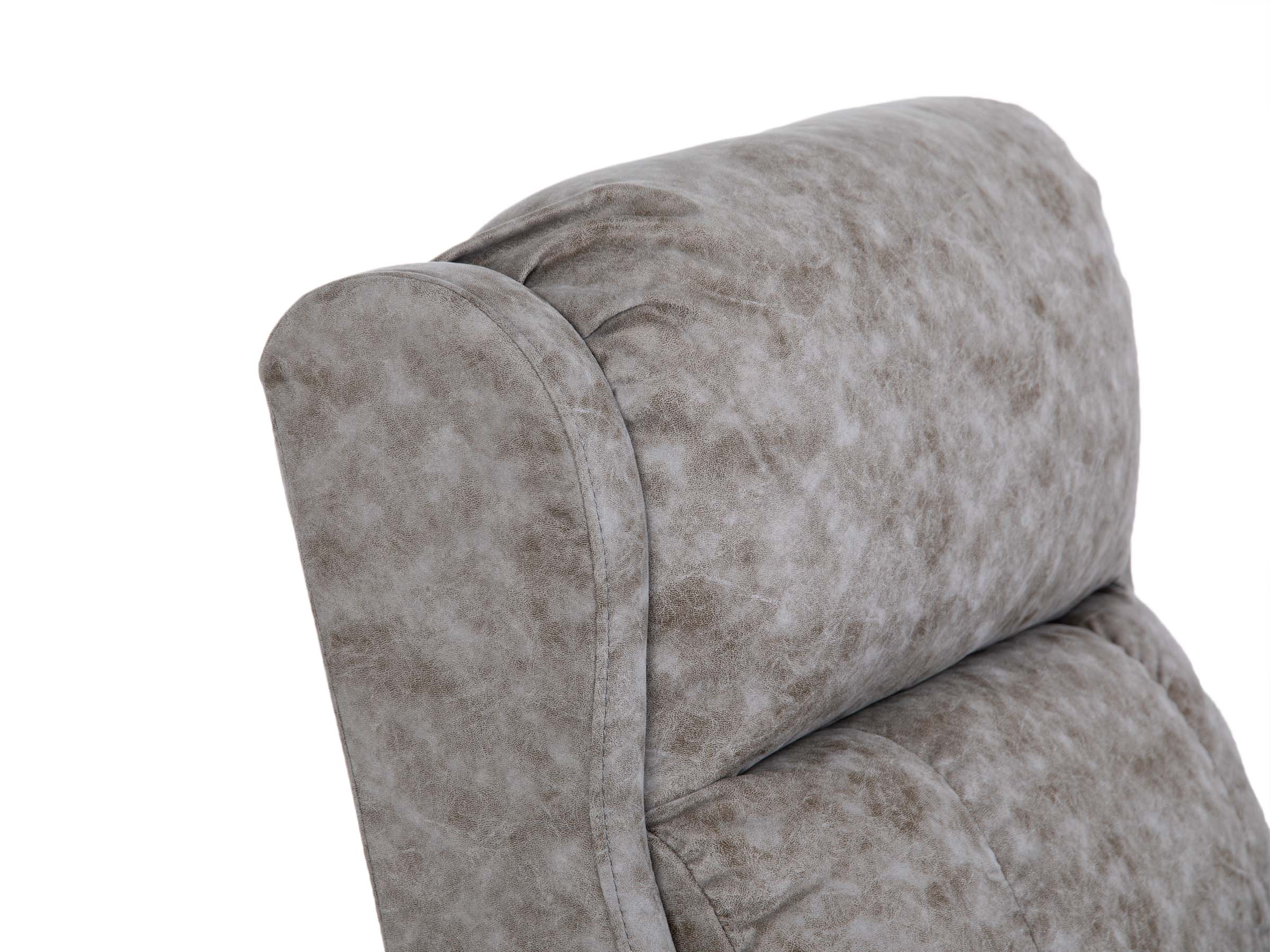 Recliner Chiscris Power Lift #Color_Gray